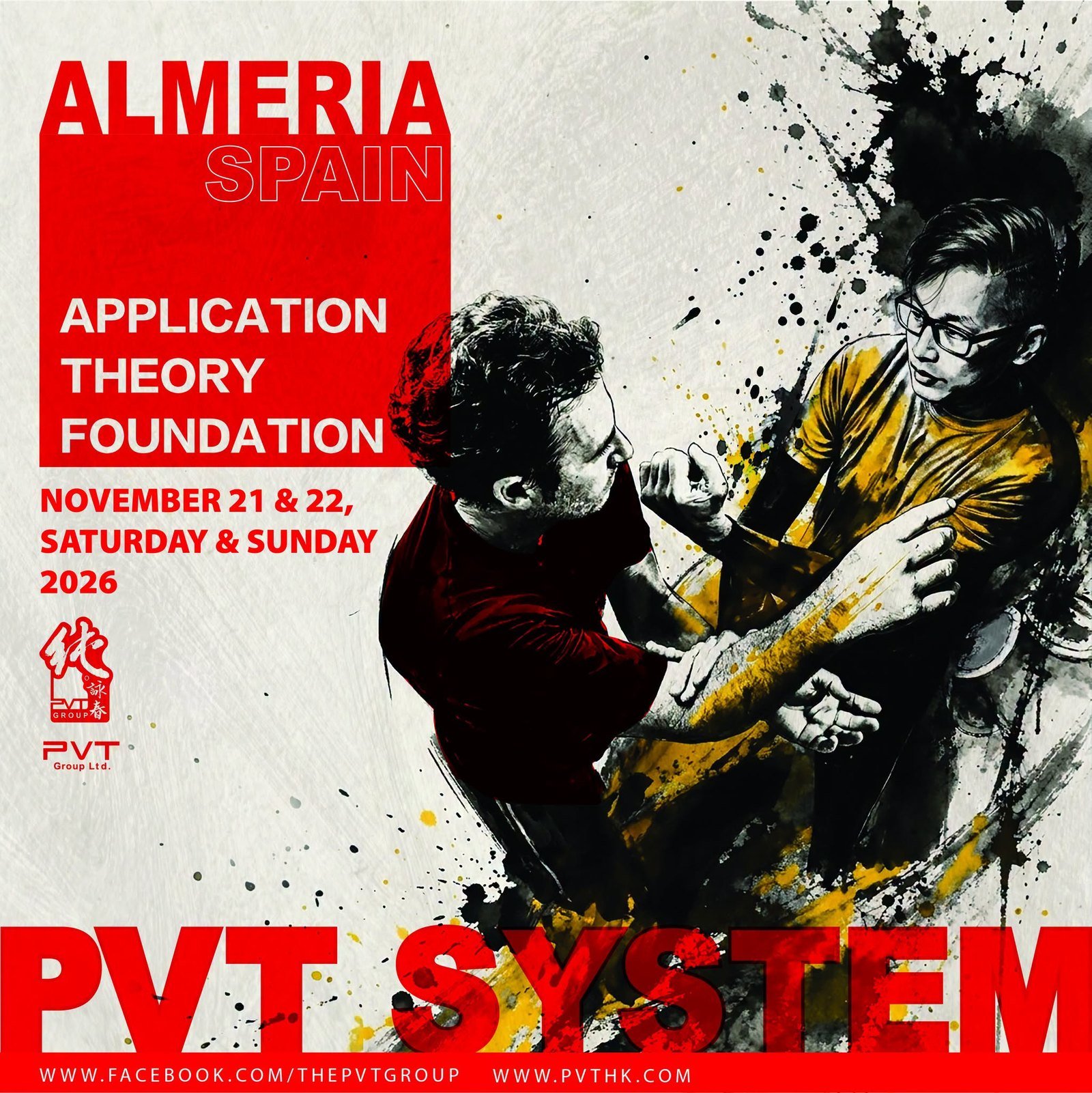 Cartel oficial del seminario PVT de Almería del 21 y 22 de noviembre de 2026, con una imagen de práctica por parejas.